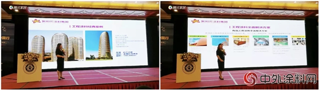 紫荊花亮相中國裝協“百企萬(wan) 億(yi) 品質中國行”活動重慶站