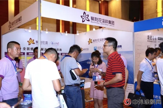 紫荊花亮相中國裝協“百企萬(wan) 億(yi) 品質中國行”活動重慶站