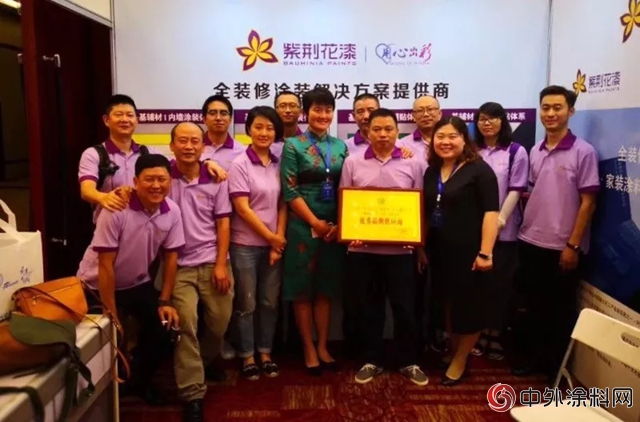 紫荊花亮相中國裝協“百企萬(wan) 億(yi) 品質中國行”活動重慶站