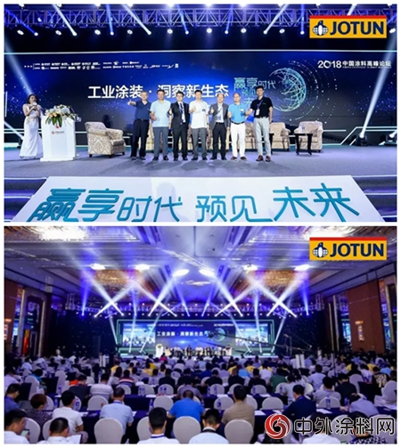 佐敦榮膺“中國塗料行業政策法規工作貢獻獎”與“塗料影響力品牌”"
128343"