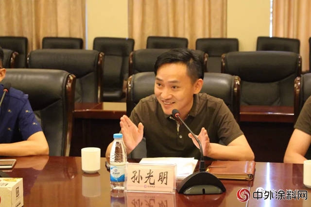 山東昌裕聖泉塗料有限公司成立儀式在濟南聖泉集團舉行
