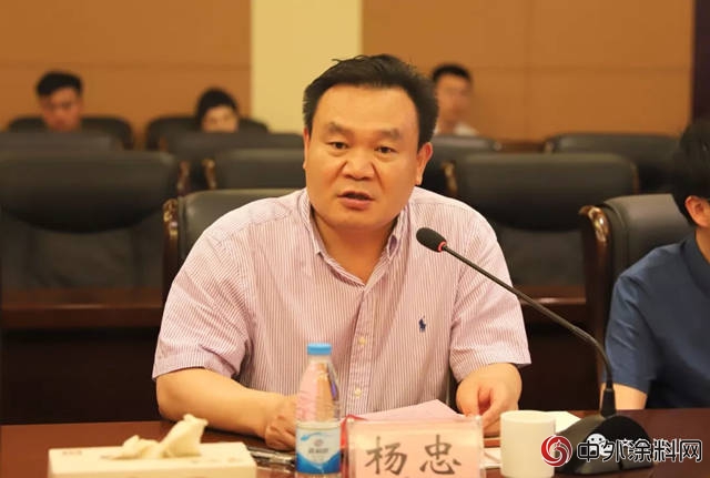 山東昌裕聖泉塗料有限公司成立儀式在濟南聖泉集團舉行