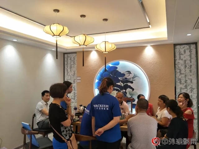 瓦科藝術肌理壁膜陽春體(ti) 驗館盛大開業(ye) "128352"