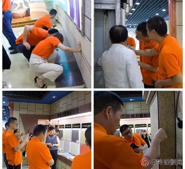 浙江粘接技術協會(hui) 塗料分會(hui) 及建築塗料十佳企業(ye) 一行參觀考察久諾