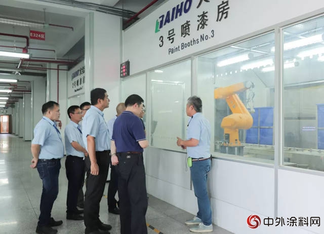 歐派集團一行蒞臨東莞大寶化工參觀考察水性塗料項目"
128368"