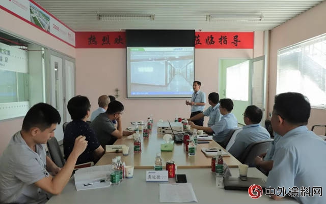 歐派集團一行蒞臨東莞大寶化工參觀考察水性塗料項目"
128368"
