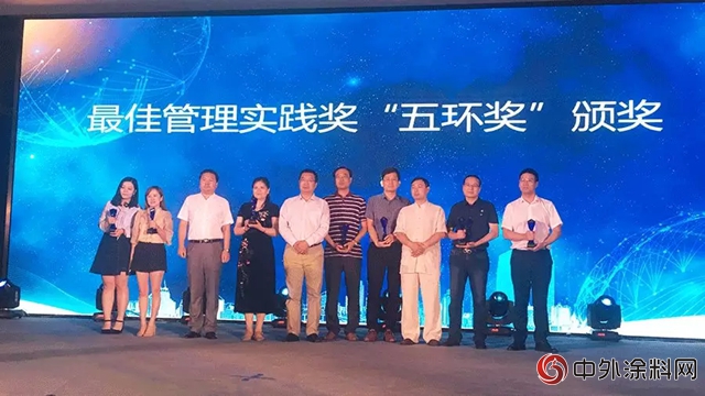 東(dong) 方雨虹榮獲“最佳品牌管理實踐獎”"128370"