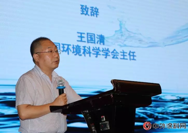 各路大咖齊聚徐州，把工程機械行業(ye) 水性漆的秘訣全招了"128372"