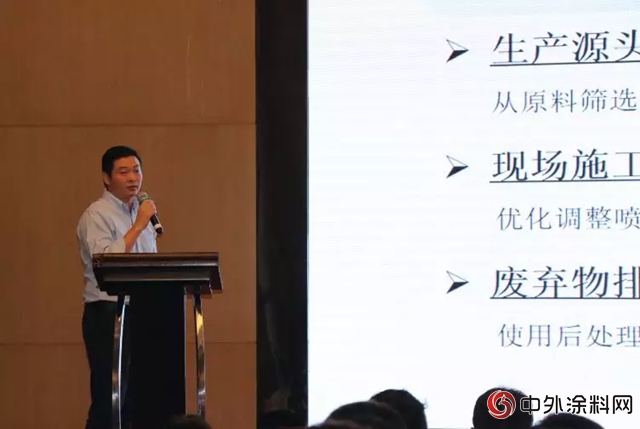 各路大咖齊聚徐州，把工程機械行業(ye) 水性漆的秘訣全招了"128372"