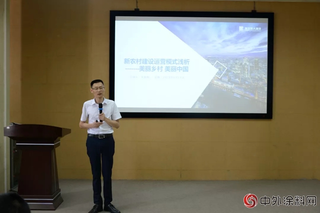 嘿！我的嘉寶莉“美麗(li) 鄉(xiang) 村”塗裝顧問成長記