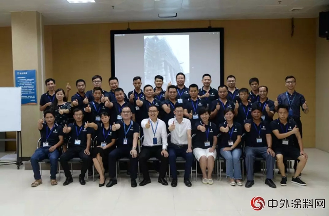嘿！我的嘉寶莉“美麗(li) 鄉(xiang) 村”塗裝顧問成長記