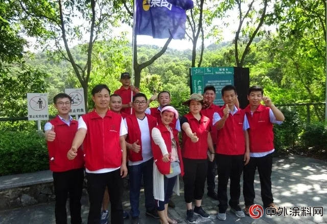 展辰義(yi) 工隊——美麗(li) 中國，我是行動者"128385"