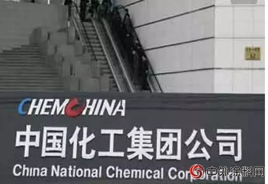 中國化工集團和中國中化集團合並！寧高寧接棒、任建新退休"128396"