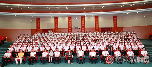 東(dong) 方雨虹工渠（中國）召開高效運營培訓大會(hui) 