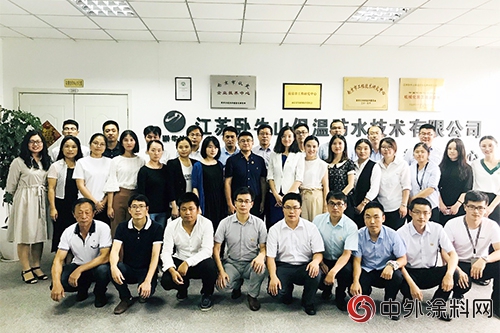 學習(xi) 、分享、傳(chuan) 承——東(dong) 方雨虹舉(ju) 辦內(nei) 訓師培養(yang) 項目南京站"128403"