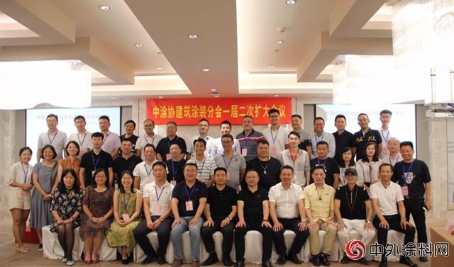 久諾榮升中塗協建築塗料塗裝分會(hui) 副理事長單位 助力塗料塗裝合作共贏