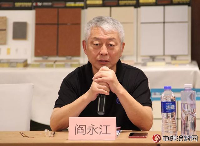 久諾榮升中塗協建築塗料塗裝分會(hui) 副理事長單位 助力塗料塗裝合作共贏