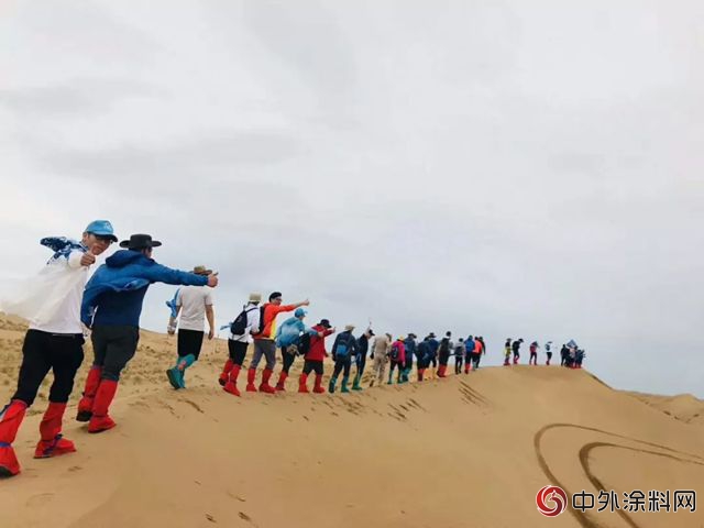 新平台 新模式 新發展，水性科天重點經銷商年中研討會(hui) 召開