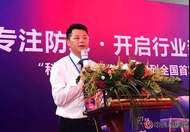 “科順防水號”高鐵專列啟程！