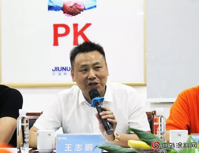 釋放品牌魅力！浙江省優秀建築塗料企業華東行圓滿收官"
128416"