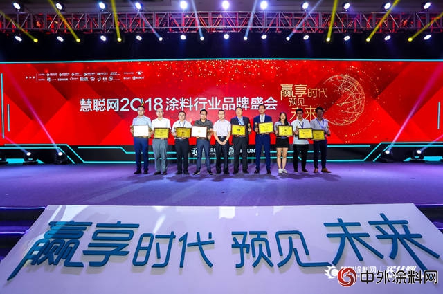 立邦連續八年獲華彩獎“牆麵漆影響力國外品牌”桂冠 贏得行業(ye) 內(nei) 外高度認可