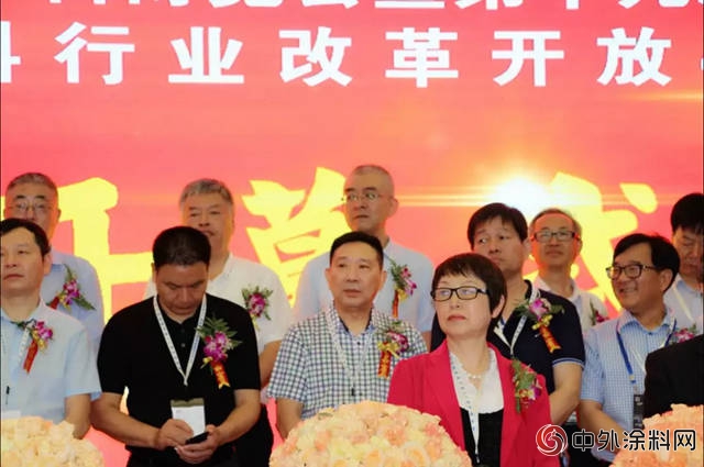 寶塔山漆參加2018中國國際塗料博覽會"
128435"