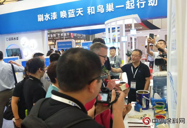 改革開放40周年中國塗料展開幕——水漆發展成果 展示塗料行業新興力量