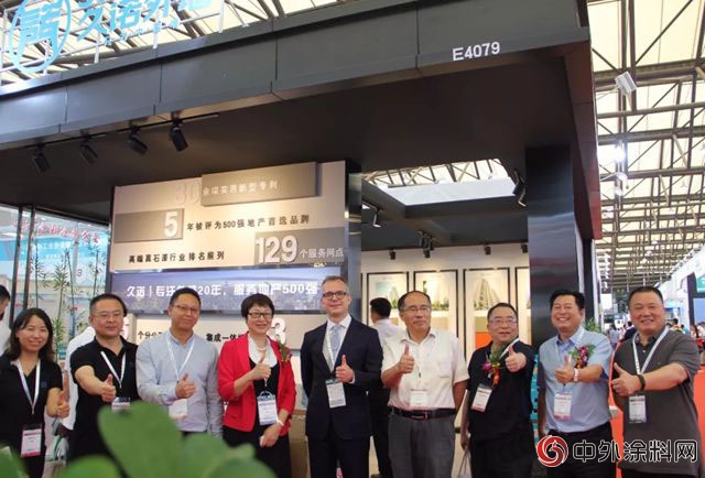 久諾盛裝亮相第十九屆國際塗博會(hui)  水性工業(ye) 漆首亮相引行業(ye) 高度關(guan) 注