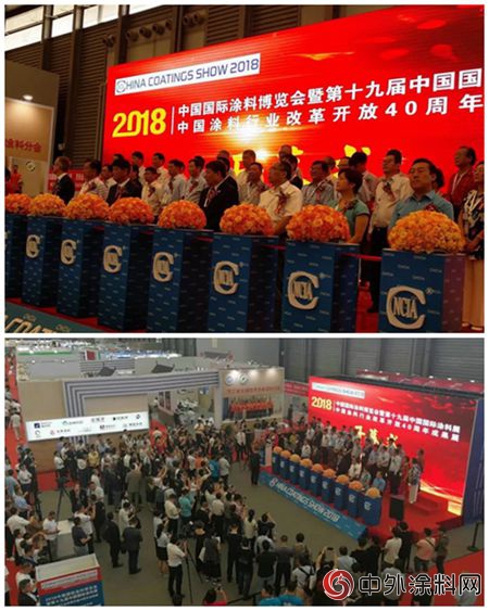 久諾盛裝亮相第十九屆國際塗博會(hui)  水性工業(ye) 漆首亮相引行業(ye) 高度關(guan) 注