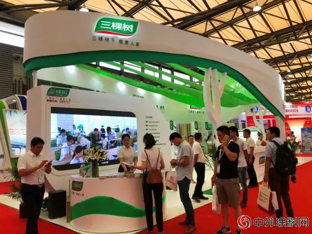 健康中國 綠滿世界——三棵樹亮相中國國際塗料展覽會(hui) "128451"