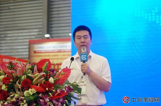 國際塗料論壇在滬順利舉(ju) 行"128485"