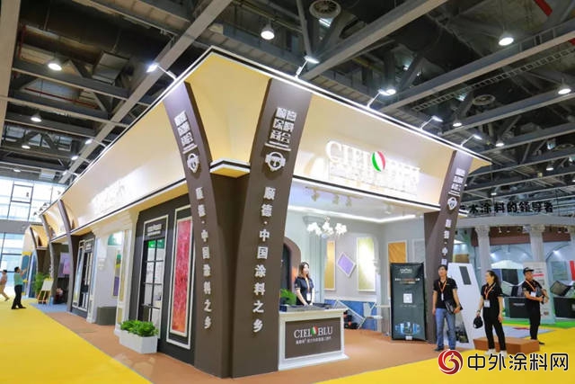 “以輕奢·致不凡”意大利基路伯（CIELOBLU)原裝進口塗料品牌驚豔廣州建博會(hui) "128493"