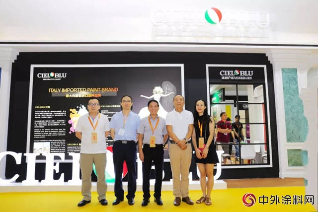 “以輕奢·致不凡”意大利基路伯（CIELOBLU)原裝進口塗料品牌驚豔廣州建博會(hui) "128493"