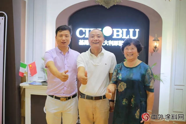 “以輕奢·致不凡”意大利基路伯（CIELOBLU)原裝進口塗料品牌驚豔廣州建博會(hui) "128493"