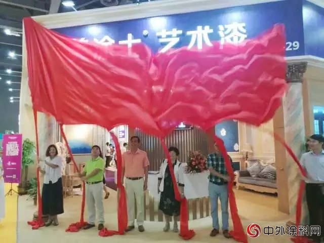 美塗士藝術漆廣州建博會(hui) 開館 服務2.0時代閃耀來襲！"128495"