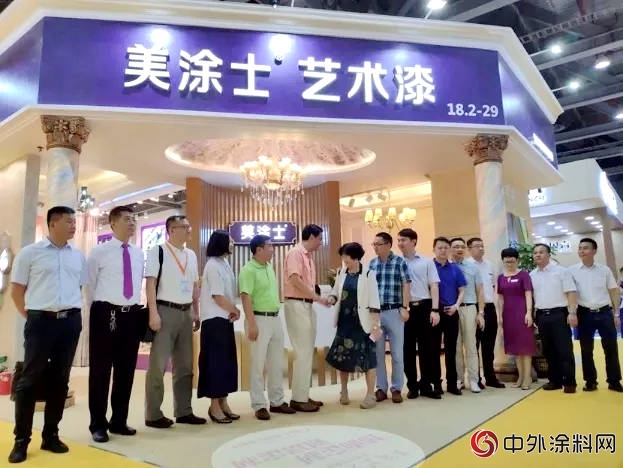 美塗士藝術漆廣州建博會開館 服務2.0時代閃耀來襲！"
128495"