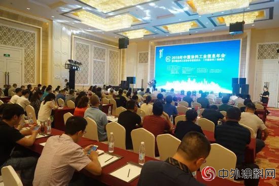 中國塗料工業(ye) 協會(hui) 會(hui) 長孫蓮英：環保高壓倒逼行業(ye) 綠色轉型和技術創新——中國塗料行業(ye) 經濟運行分析及發展環境解讀