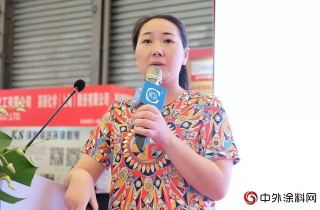 2018年中國建築塗料塗裝論壇在滬成功舉(ju) 行"128504"