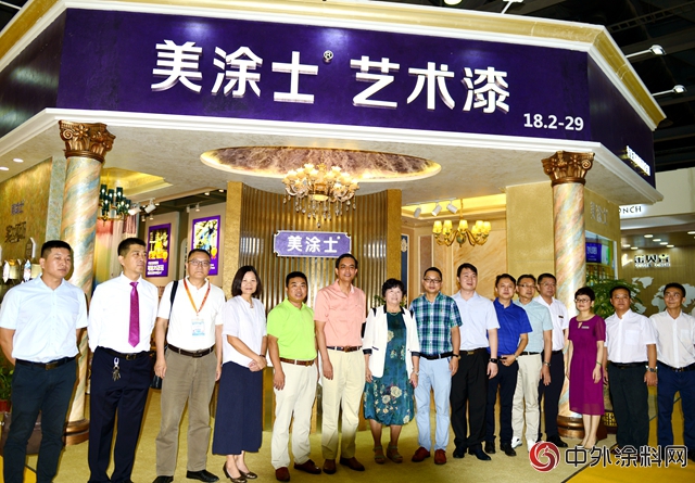 美塗士藝術漆廣州建博會(hui) 華麗(li) 登場