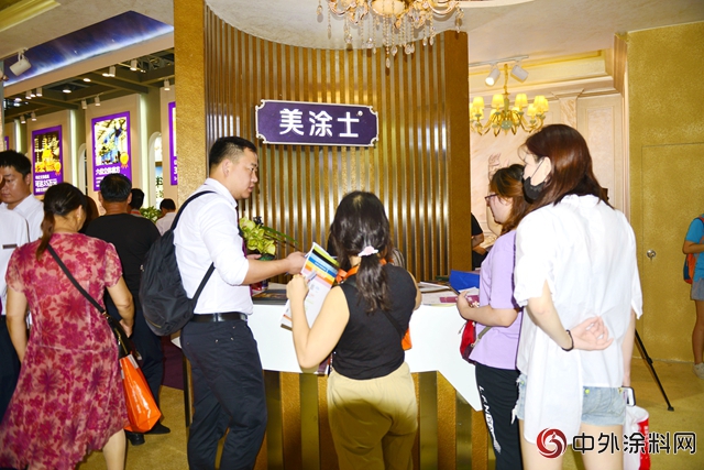 美塗士藝術漆廣州建博會(hui) 華麗(li) 登場