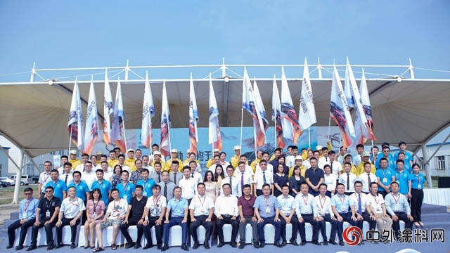 立邦汽車修補漆助力2018長安馬自達服務技能競賽全國總決賽"
128520"