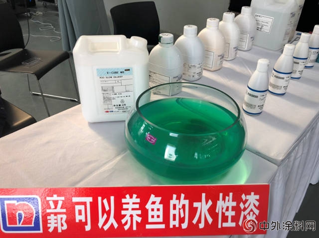 立邦汽車修補漆助力2018長安馬自達服務技能競賽全國總決賽"
128520"