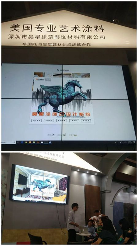 Modern Masters藝術塗料&廣州建博會(hui) NO·2：好禮不斷，精彩不停！"128533"