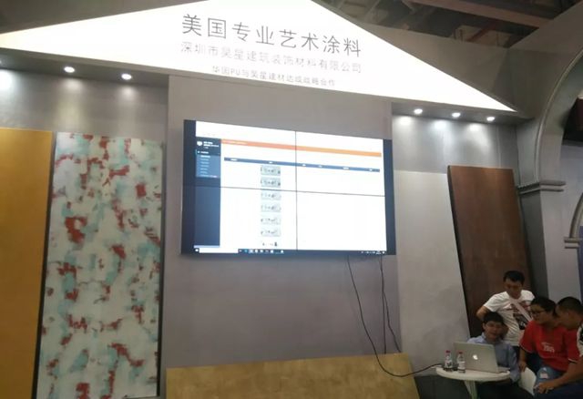 Modern Masters藝術塗料&廣州建博會(hui) NO·2：好禮不斷，精彩不停！"128533"