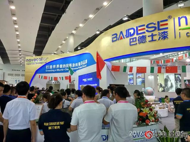 巴德士·NOVACOLOR帶您品鑒原汁原味的意大利風格