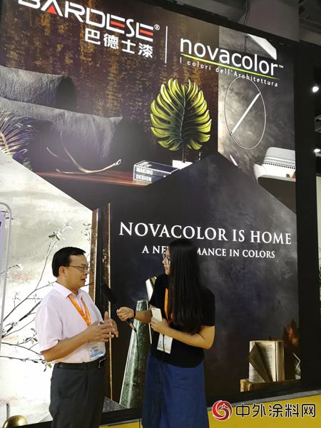 巴德士·NOVACOLOR帶您品鑒原汁原味的意大利風格