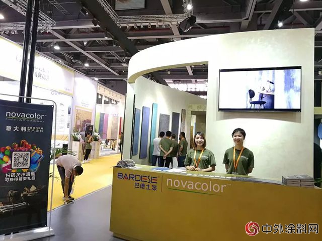 巴德士·NOVACOLOR帶您品鑒原汁原味的意大利風格