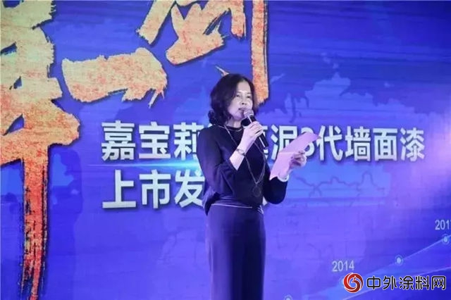 “她”力量︱周賽珍：和“塗料”交手30年，書(shu) 寫(xie) 行業(ye) 傳(chuan) 奇