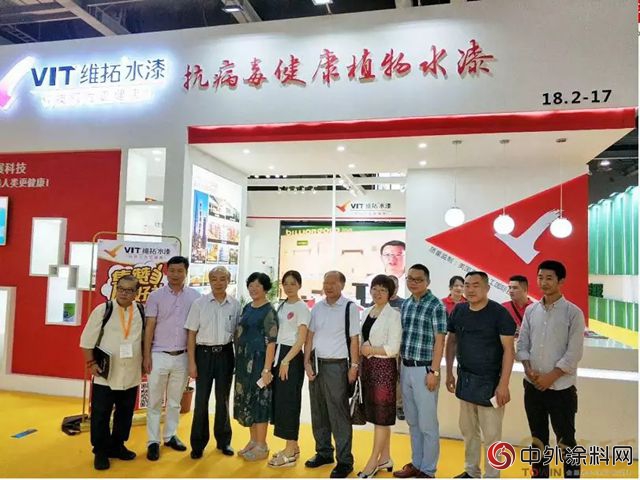 訪維拓董事長譚毅：不跟風，做就要做與眾不同！"
128549"