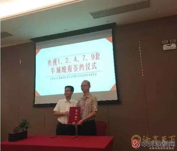訪維拓董事長譚毅：不跟風，做就要做與眾不同！"
128549"